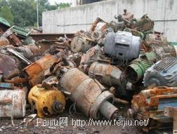 山东废金属求购 青岛废品回收,废品回收 山东库存物资价格,图片,拍卖 山东库存物资 feijiu网